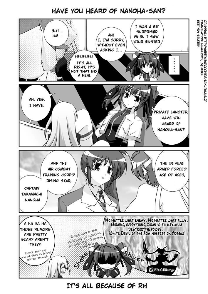 nanoha23.png